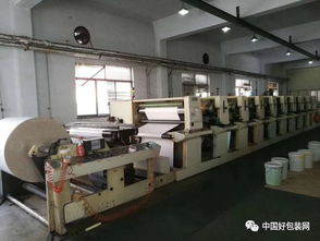 青島知名包裝廠預(yù)印機(jī)及配套技術(shù)轉(zhuǎn)讓，二手機(jī)低價(jià)急售，機(jī)遇難得！