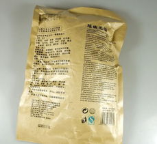 探究正品瑤域足道足療粉 中藥泡腳包的價值與魅力